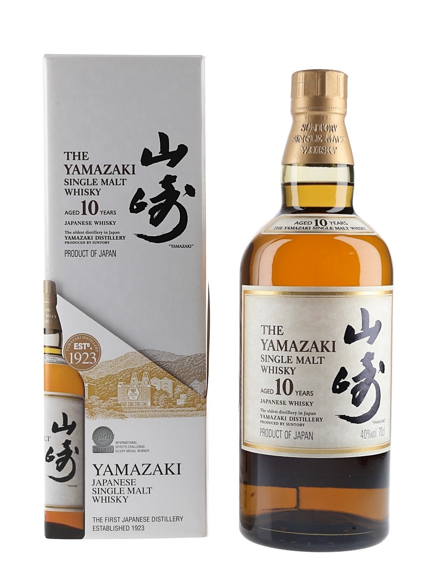 Yamazaki 10 Year Old Lot 152283 Buy Sell Japanese Whisky Online