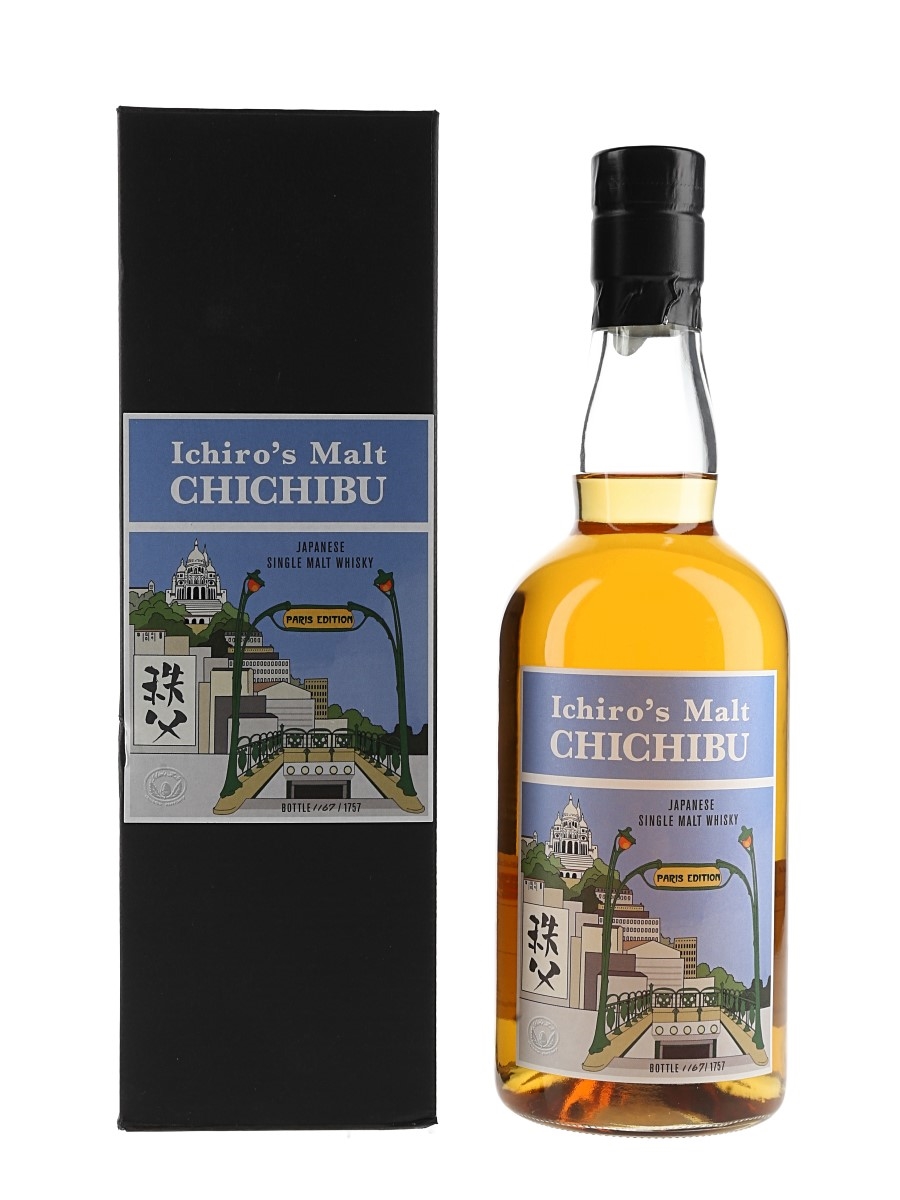 Chichibu Paris Edition 2019 La Maison Du Whisky 70cl / 50.5%