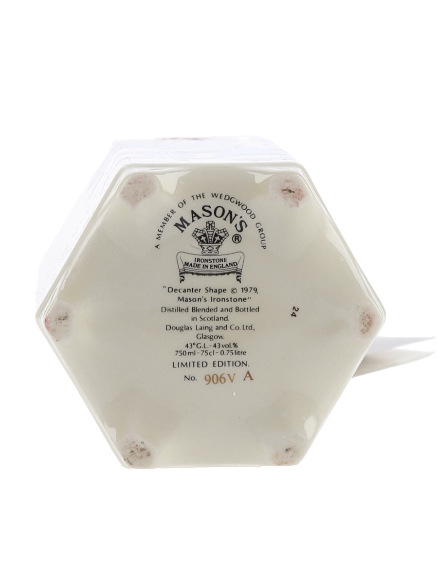 King Of Scots 17 Year Old - Lot 152350 - Buy/Sell Blended