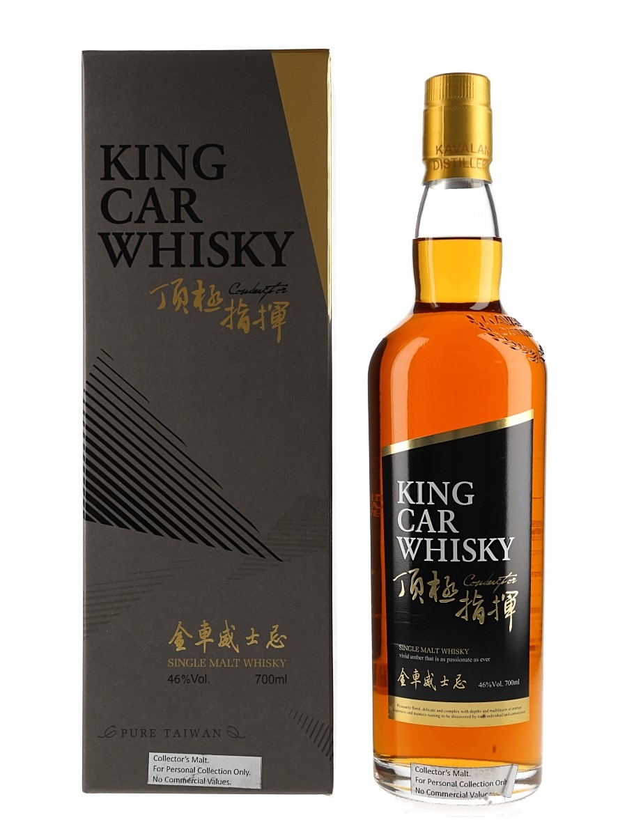 Kavalan King Car Whisky Bottled 2017 70cl / 46%