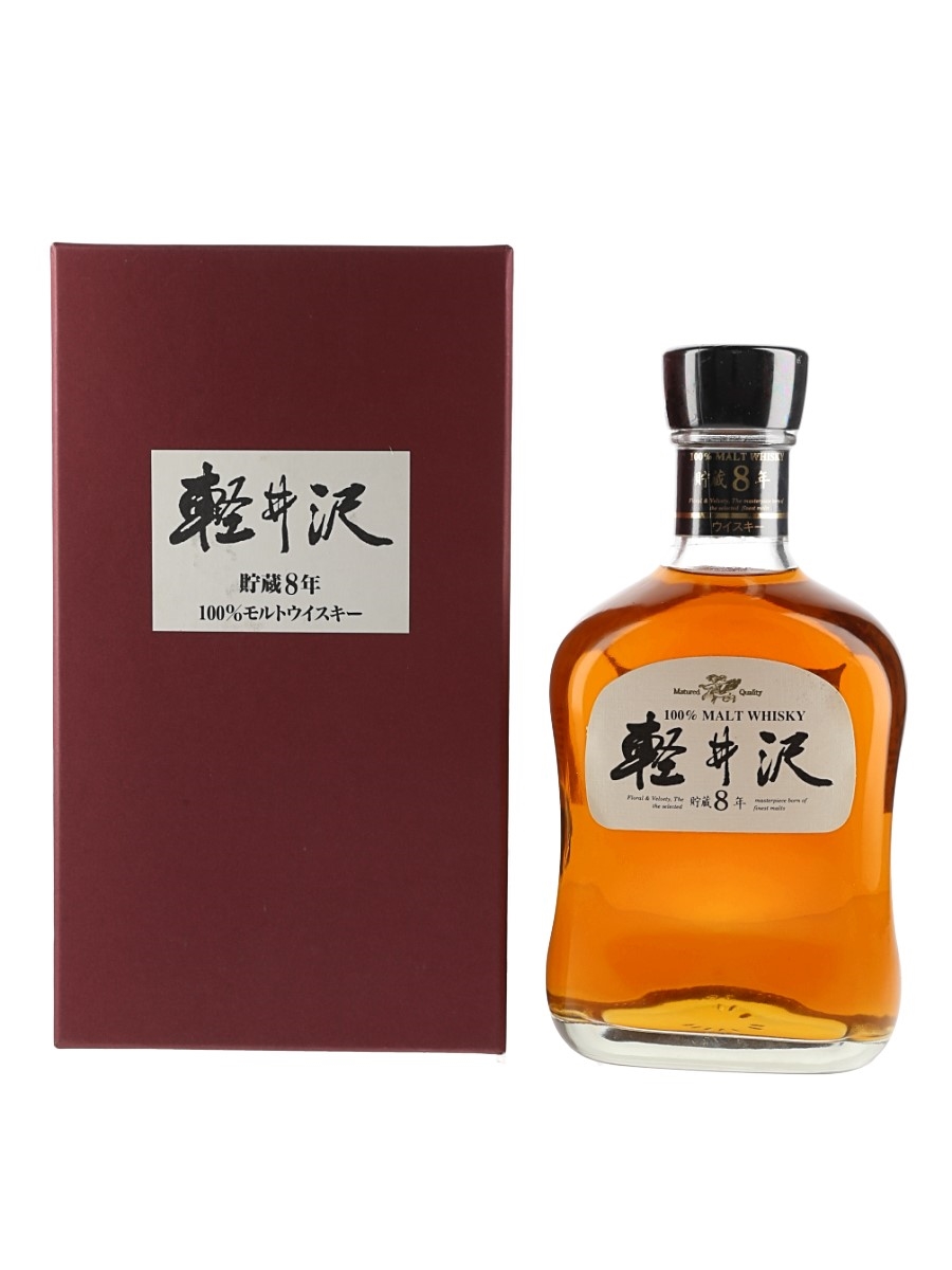 Karuizawa 8 Year Old 100% Malt Whisky 70cl / 40%