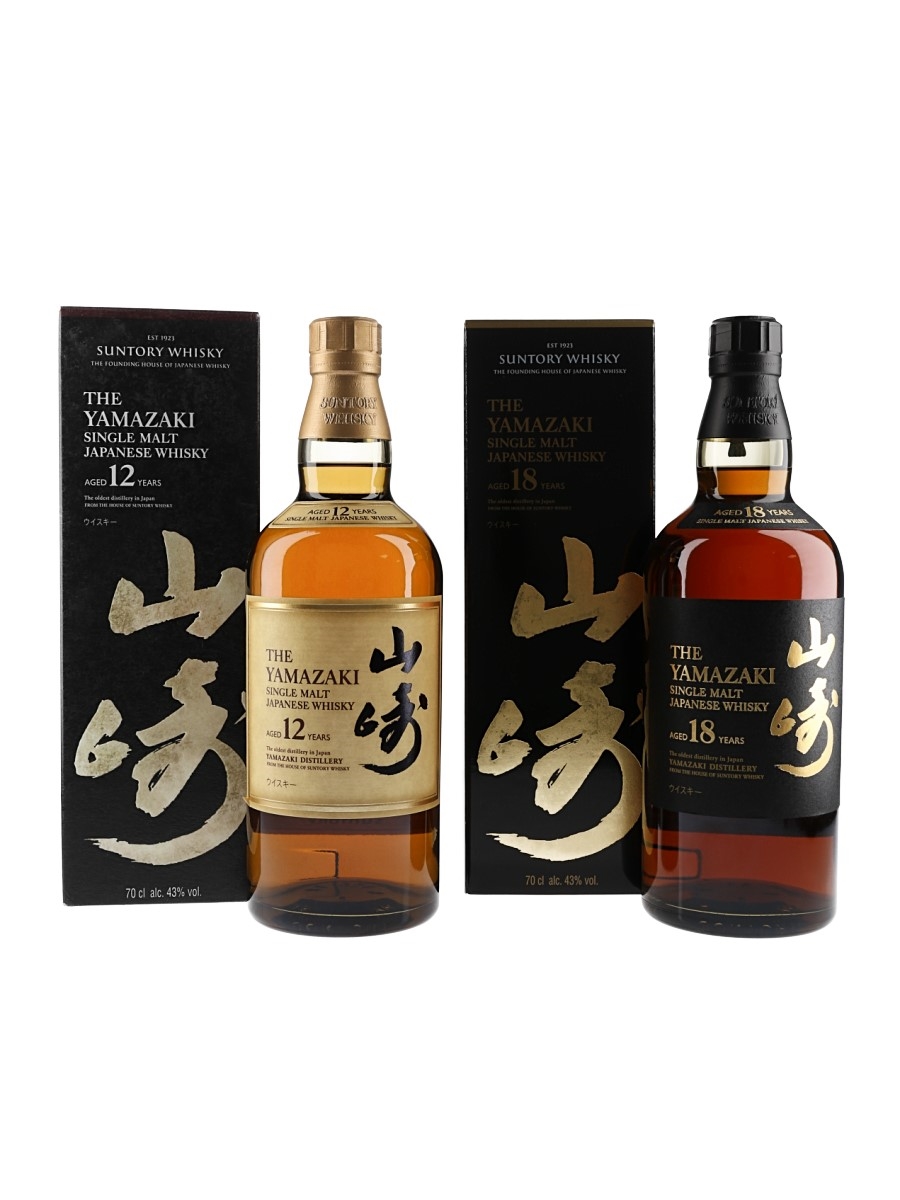 Yamazaki 12 18 Year Old Lot 153187 Buy Sell Japanese Whisky