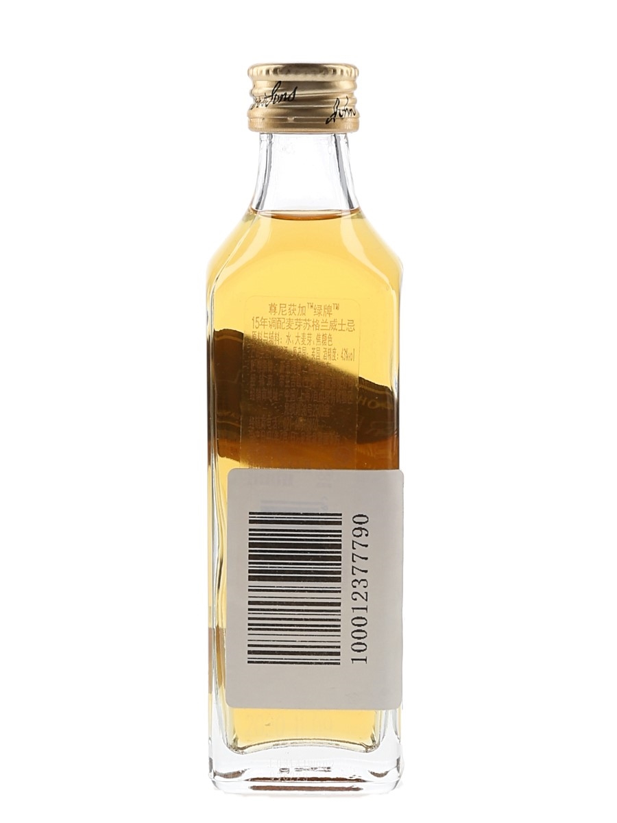 Johnnie Walker Gold Label 15年 750ml 【公式通販】