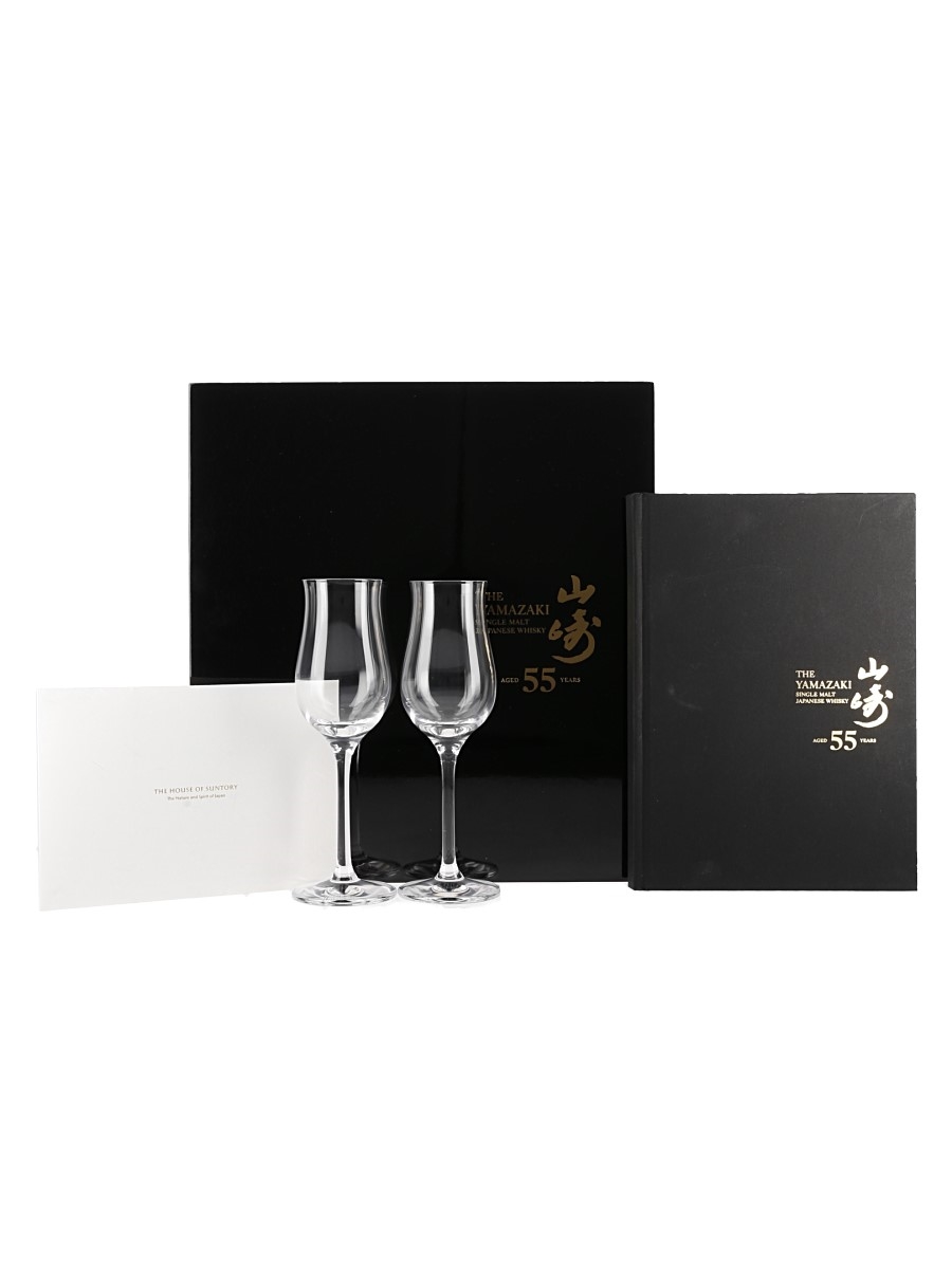 Yamazaki 55 Year Old Tasting Glasses Set Lot 155598 Buy Sell