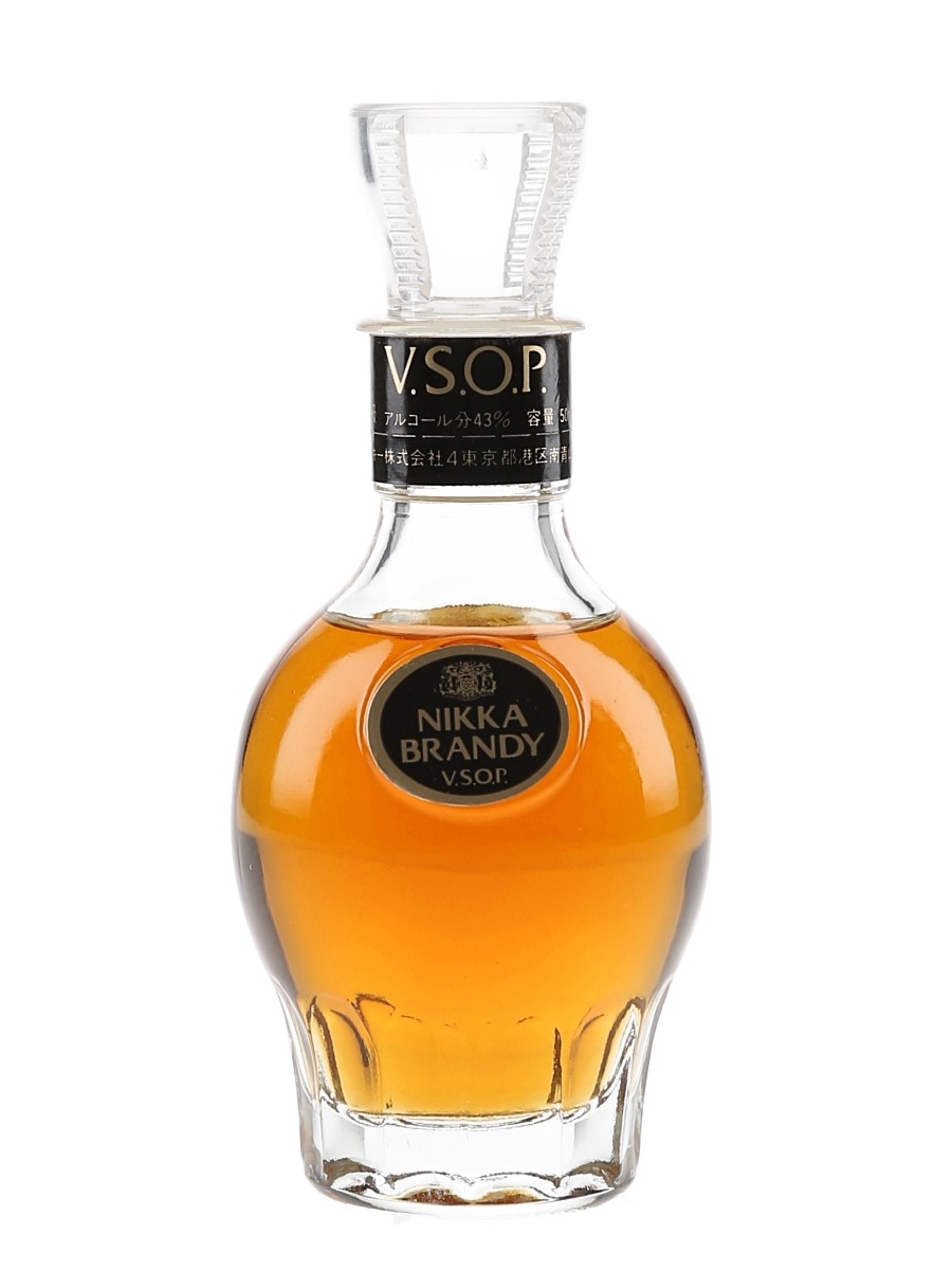 Nikka VSOP Brandy Lot 155358 Buy Sell Japanese Whisky Online Nikka VSOP Brandy Lot 155358 Buy Sell Japanese Whisky Online