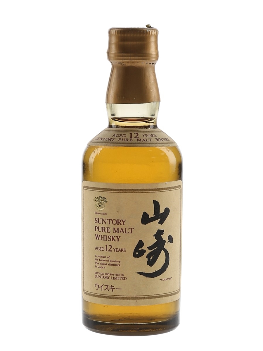 Yamazaki 12 Year Old Lot 155357 Buy Sell Japanese Whisky Online