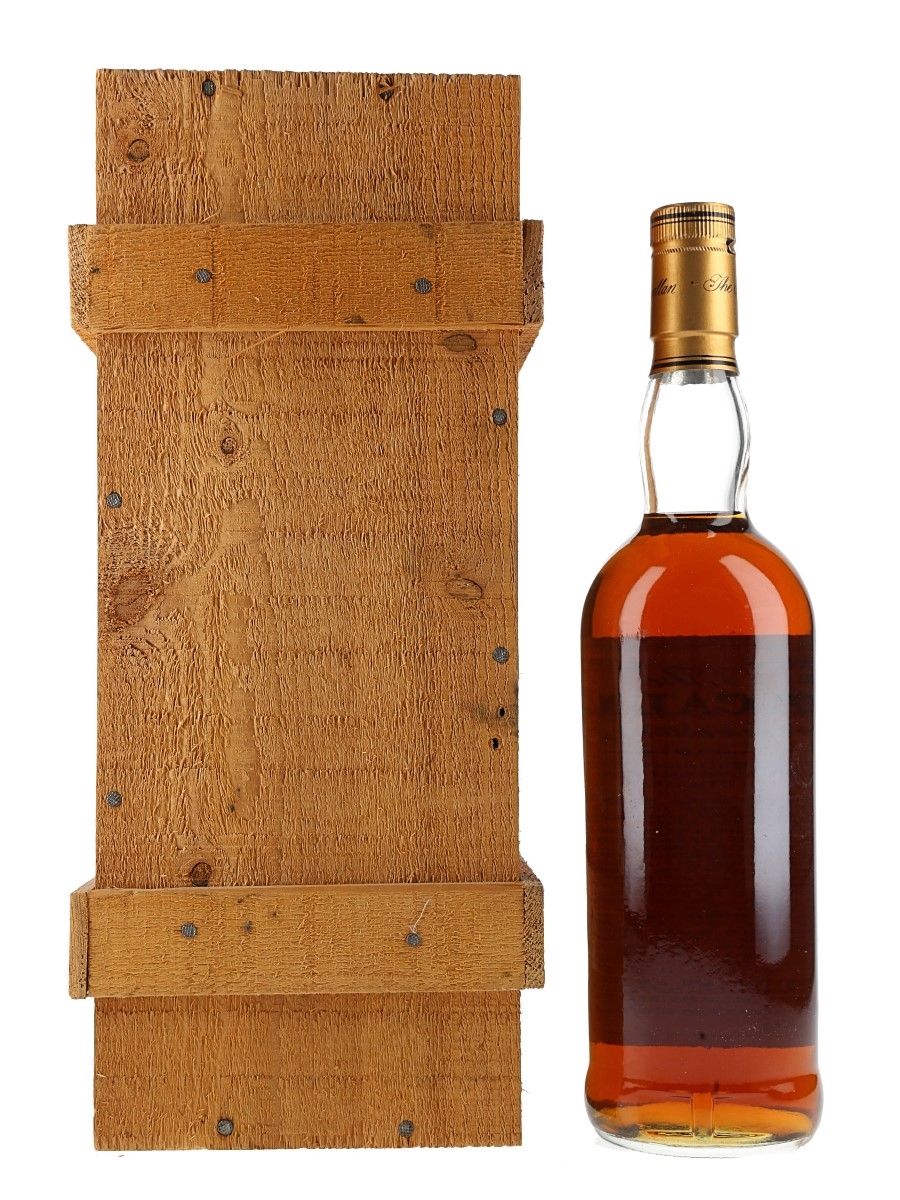 Macallan 1962 25 Year Old Anniversary Malt - Lot 154821