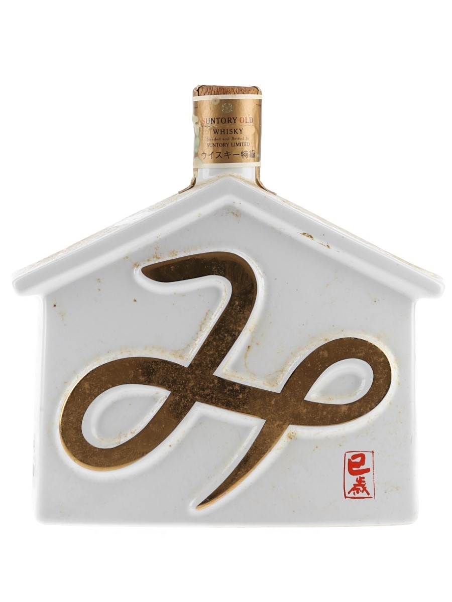 Suntory Old Whisky - Lot 154409 - Buy/Sell Japanese Whisky