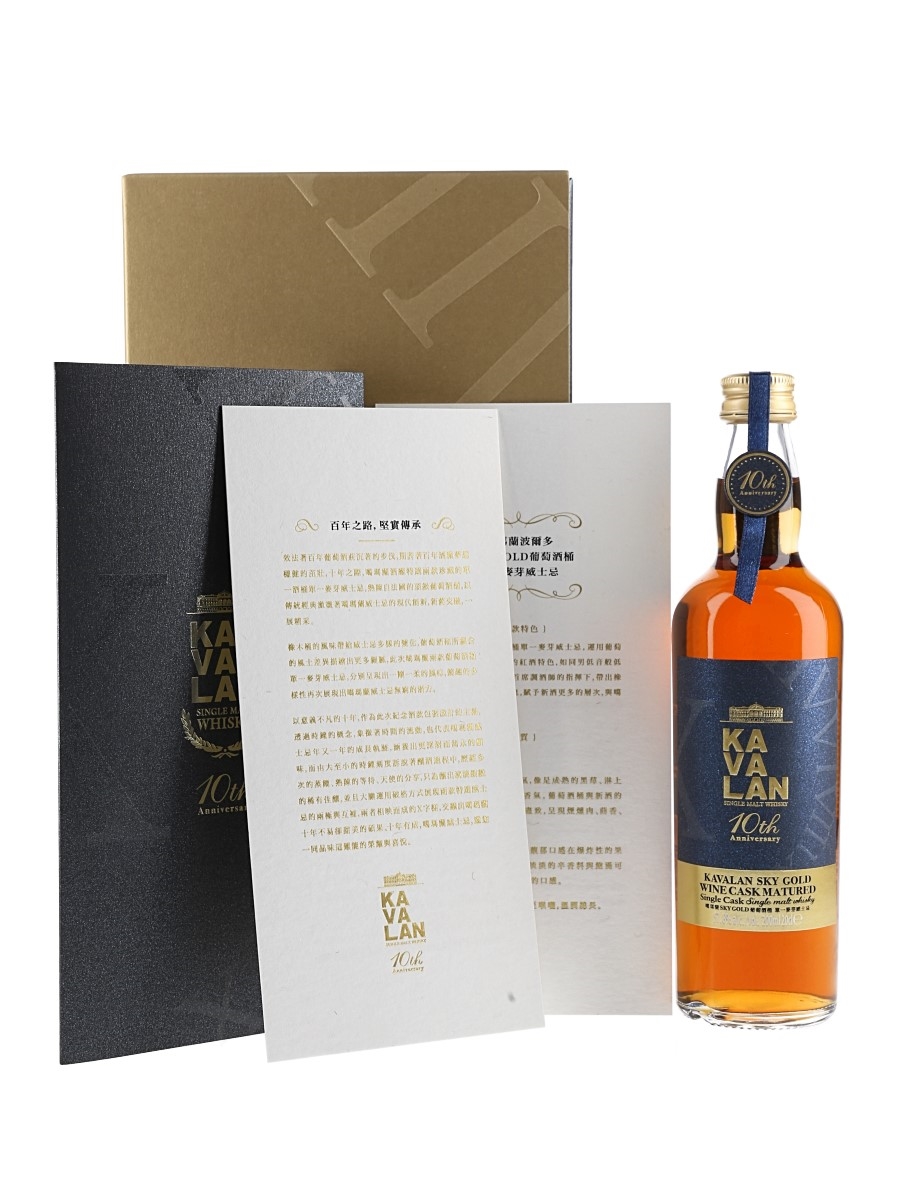 ウイスキー Kavalan 10th anniversary 楽天市場】カバラン 10周年記念ボトル マルゴー ボルドーワイン
