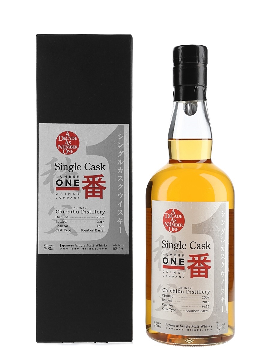 Chichibu 2009 Bourbon Barrel 635 Bottled 2016 70cl / 62.1%