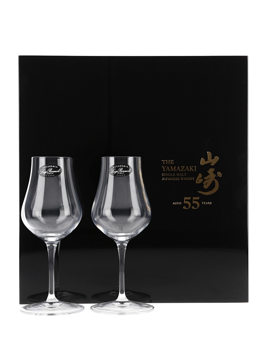 Yamazaki 55 Year Old Tasting Glasses Set Lot 155086 Buy Sell