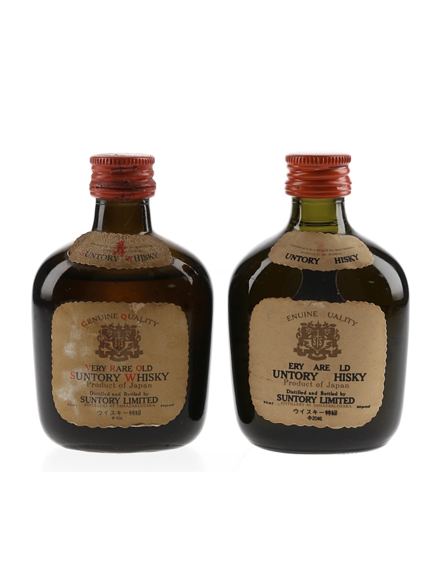 Suntory Old Whisky & Very Rare Whisky - Lot 154896 - Buy/Sell Japanese  Whisky Online