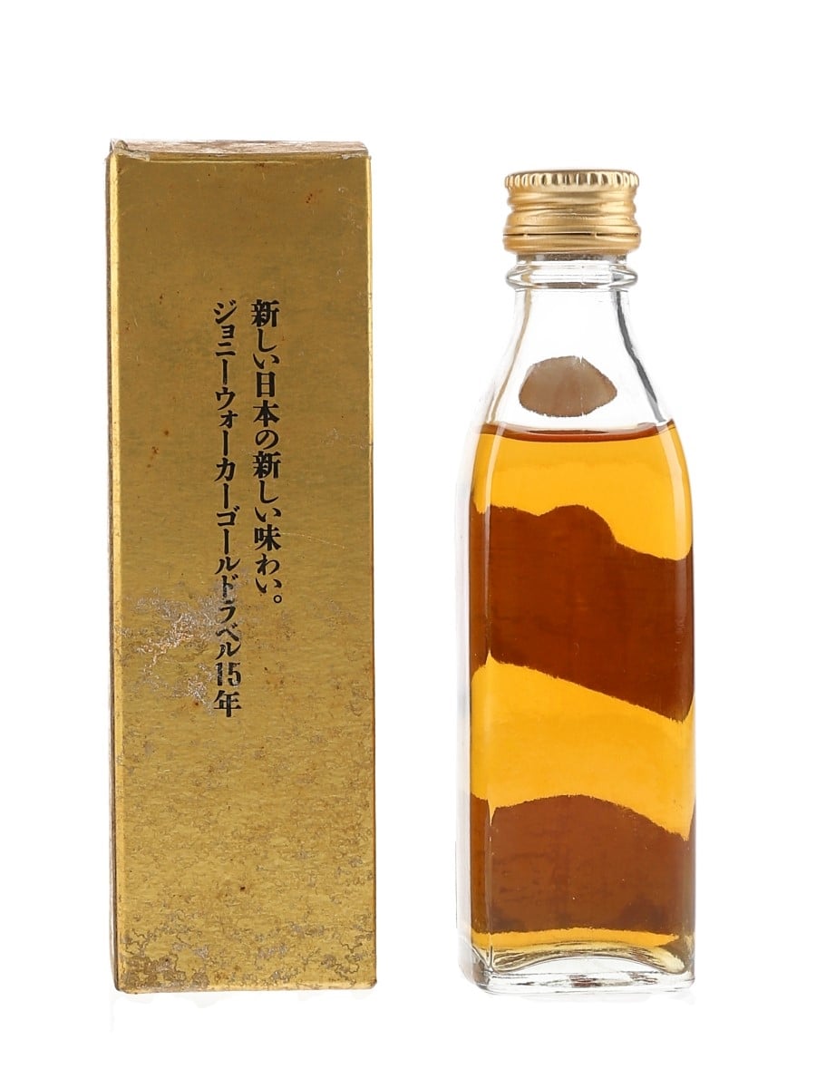 Johnnie Walker 15 Year Old Gold Label - Lot 157101 - Buy/Sell