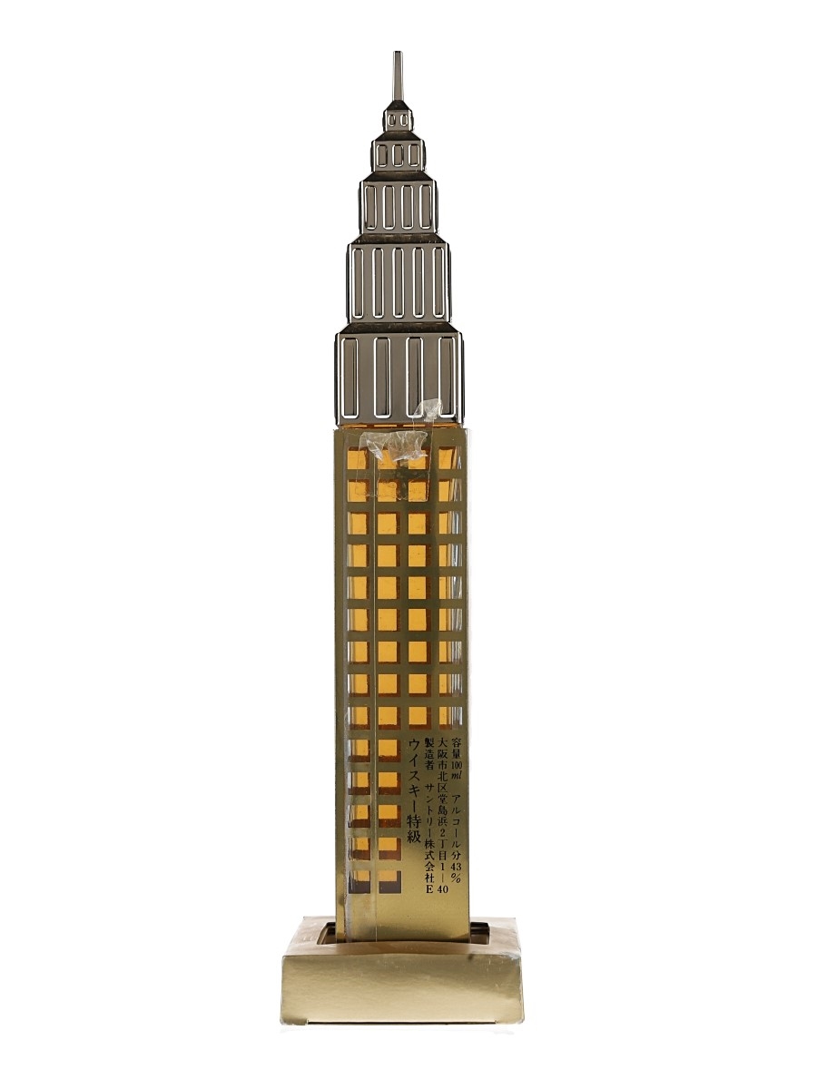 Suntory Reserve St Valentine New York Bottled 1980s - Empire State Building 10cl / 43%