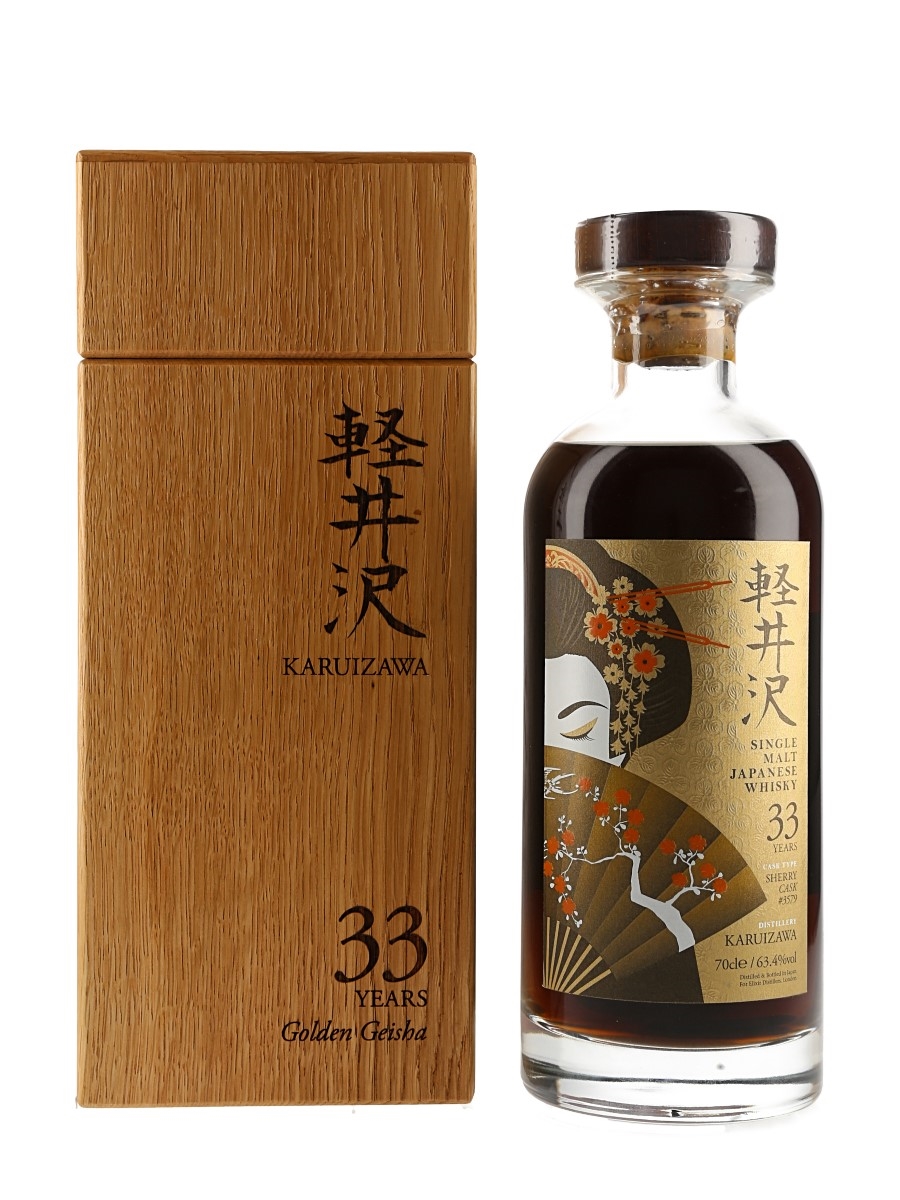 Karuizawa 33 Year Old Sherry Cask #3579 Golden Geisha - Elixir Distillers 70cl / 63.4%