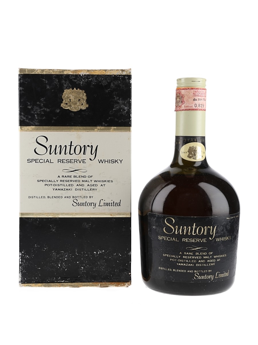 Suntory Special Reserve Lot 158271 Buy Sell Japanese Whisky Online