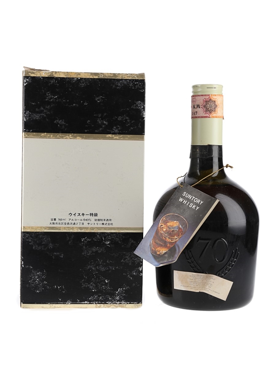 Suntory Special Reserve - Lot 158271 - Buy/Sell Japanese