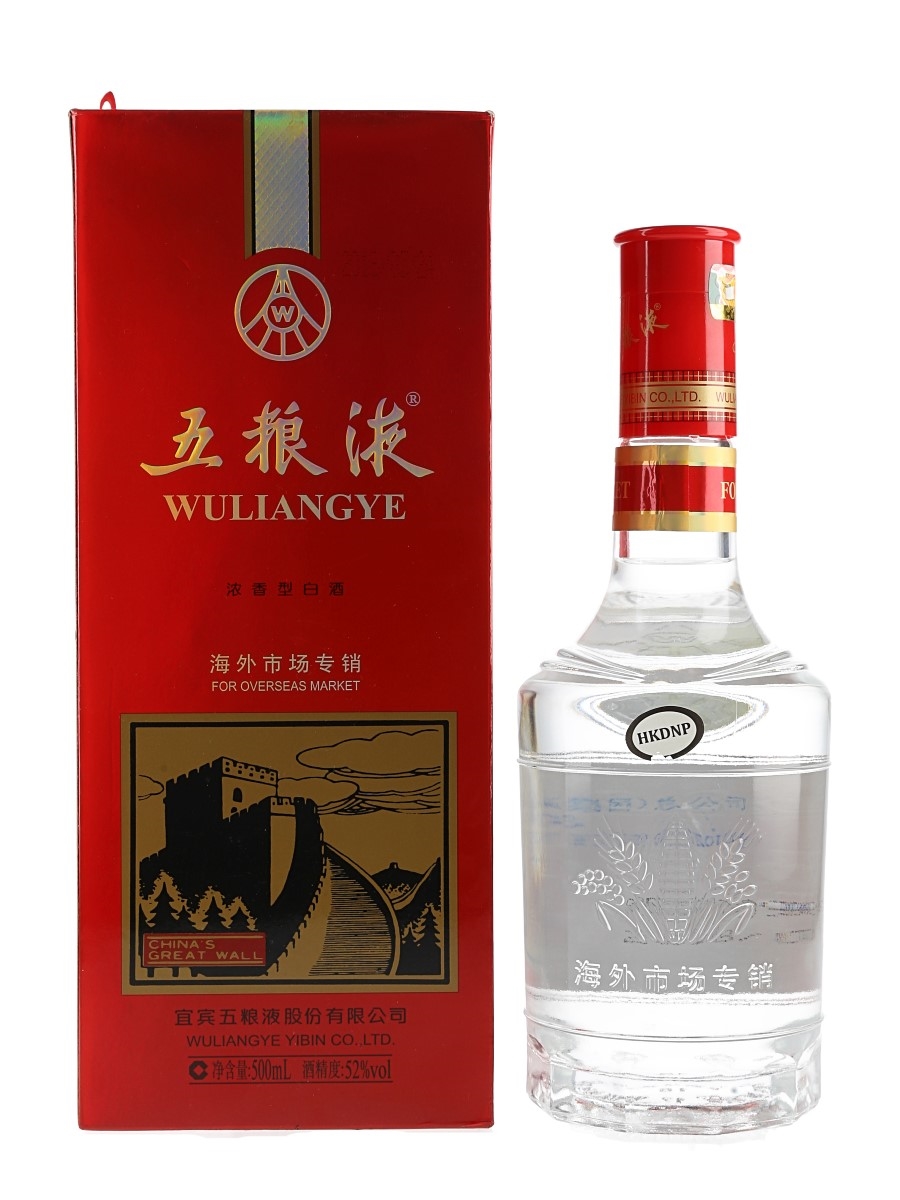 酒王様ご予約品】中国 五粮液 WU LIANG YE / 500ml