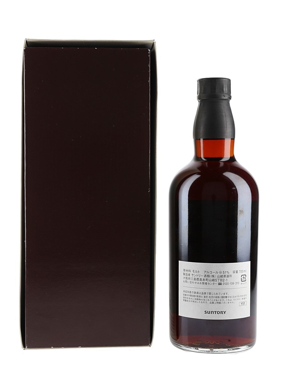 Suntory Yamazaki 1994 The Owner's Cask - Lot 158028 - Buy/Sell Japanese  Whisky Online