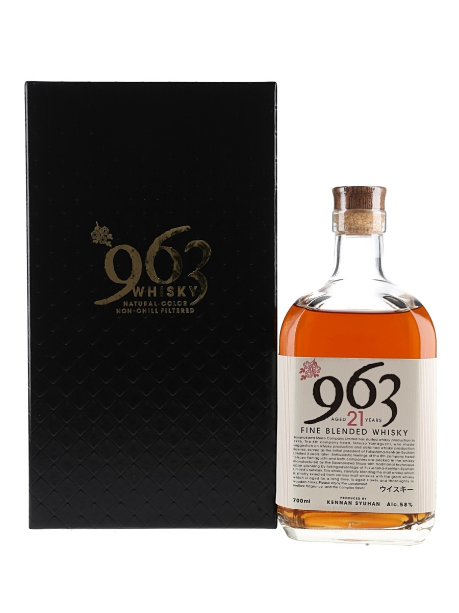 Yamazakura 963 21 Year Old - Lot 158214 - Buy/Sell Japanese Whisky