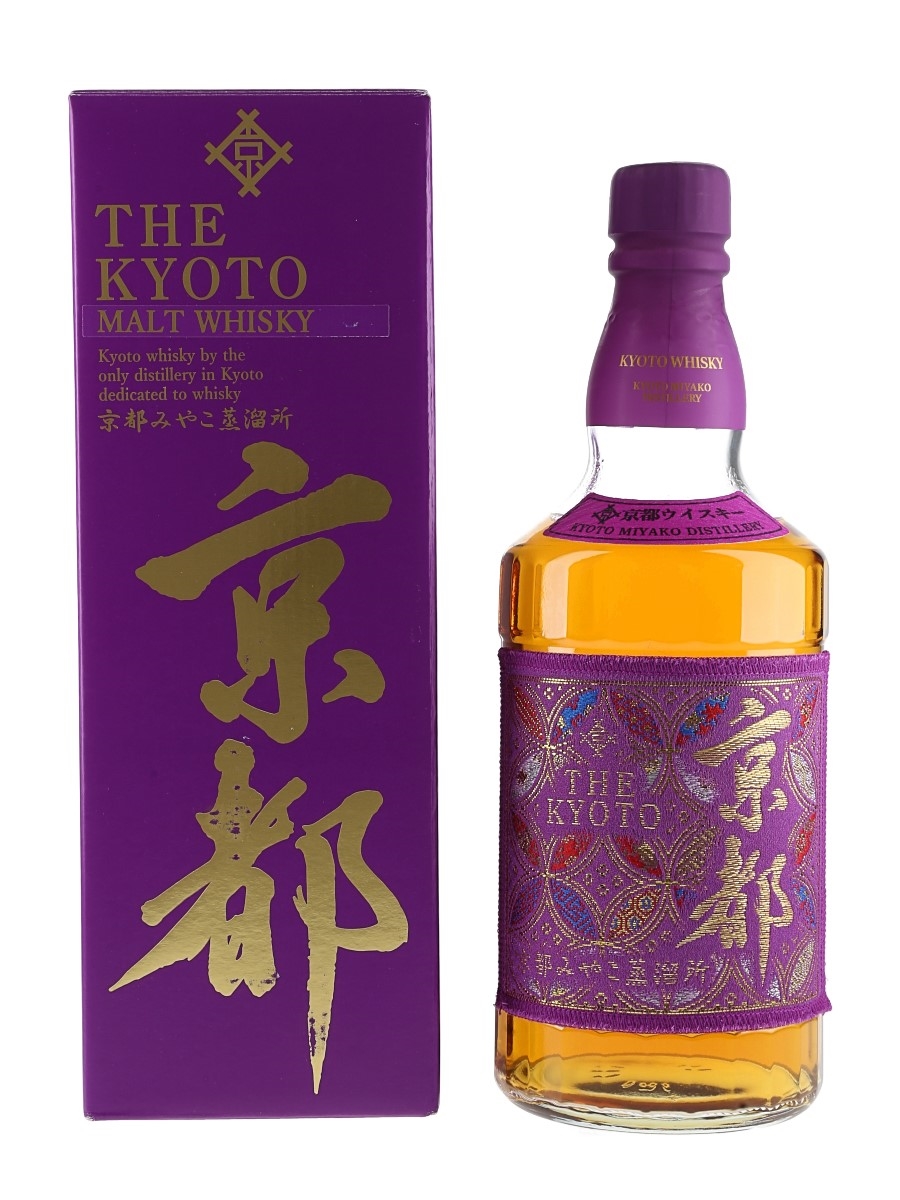 Kyoto Malt Whisky  70cl / 43%