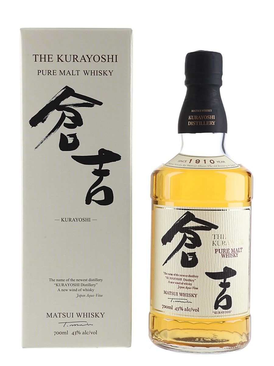 The Kurayoshi Pure Malt Matsui Whisky 70cl / 43%