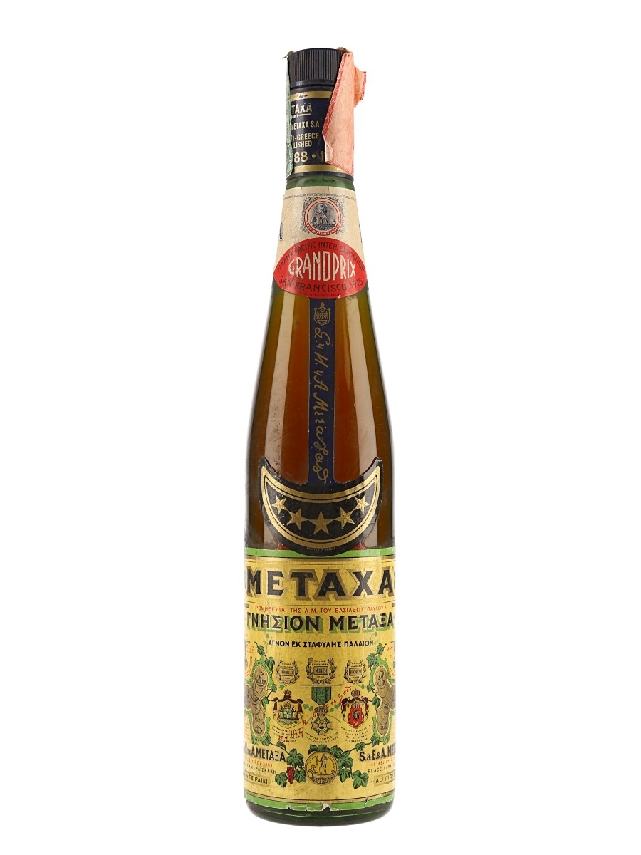 Metaxa 5 Star Bottled 1990s 70cl / 40%