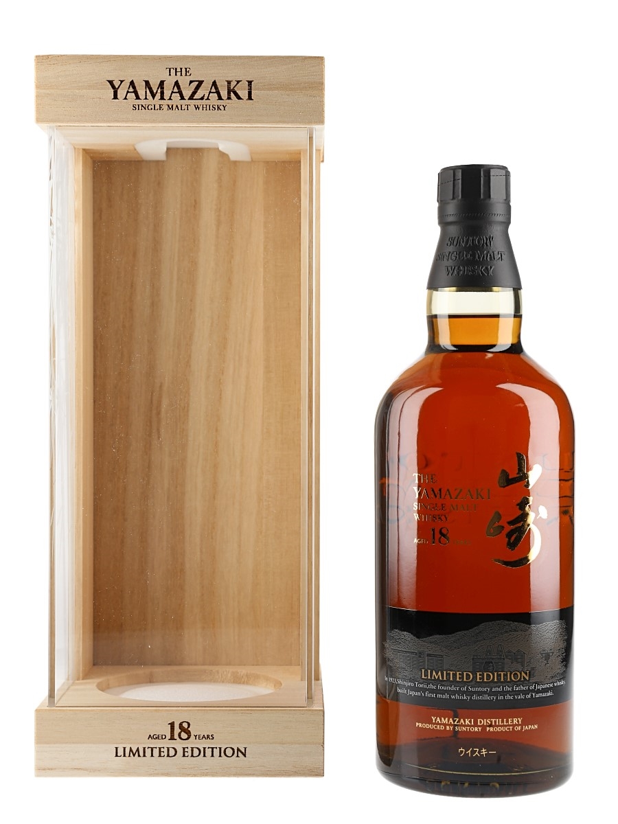 Yamazaki 18 Year Old Lot 161787 Buy Sell Japanese Whisky Online