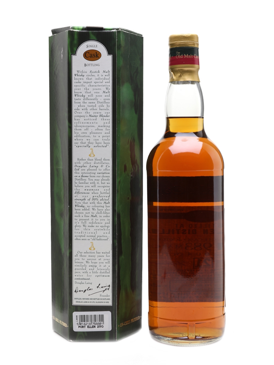 PORT ELLEN   シングルモルト ポートエレン 買取 | お酒買取専門館パスワーク