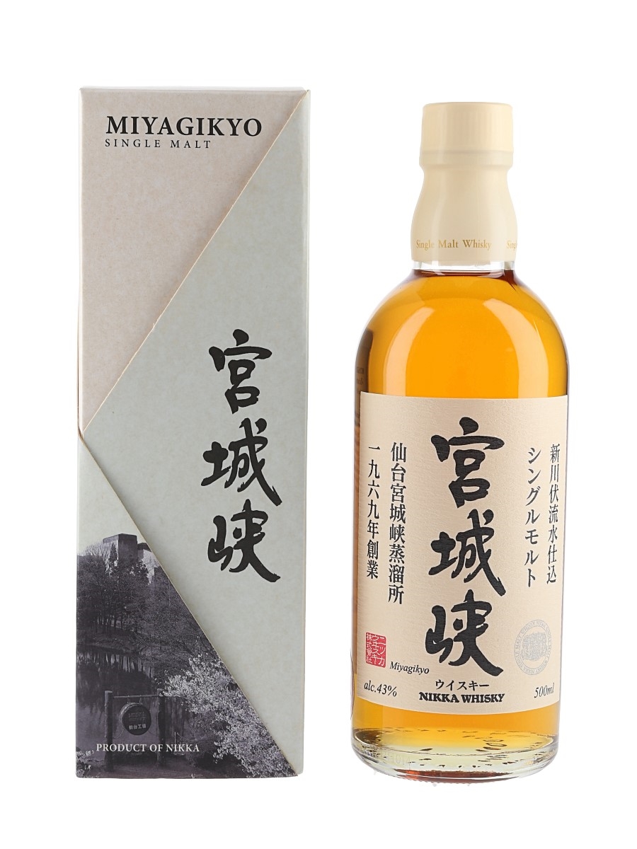 Nikka Miyagikyo La Maison du Whisky. 50cl / 43%