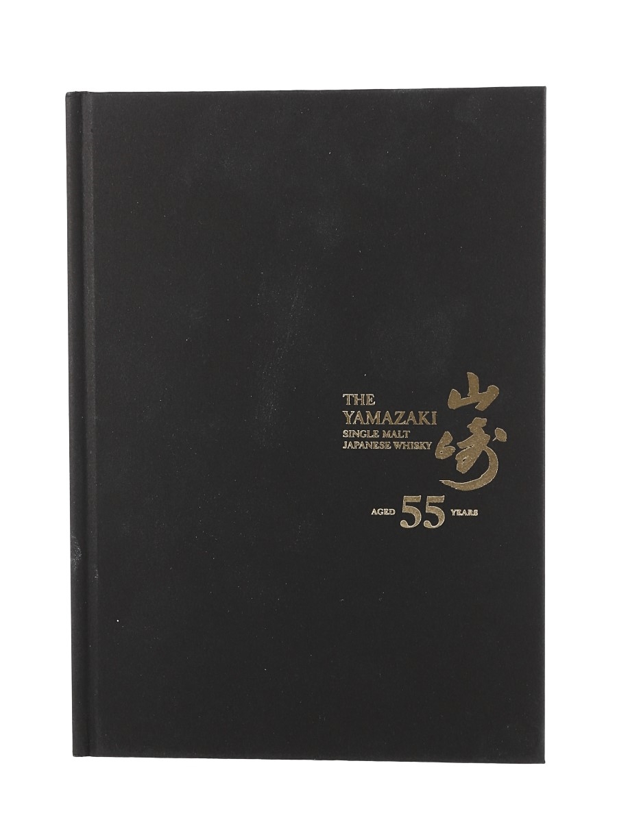 Yamazaki 55 Year Old Booklet Lot 162540 Buy Sell Books Online