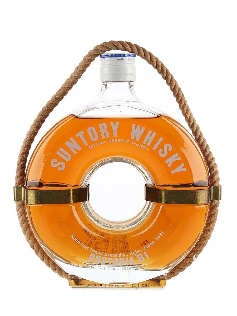 Suntory Excellence Portopia '81 - Lot 161659 - Buy/Sell Japanese