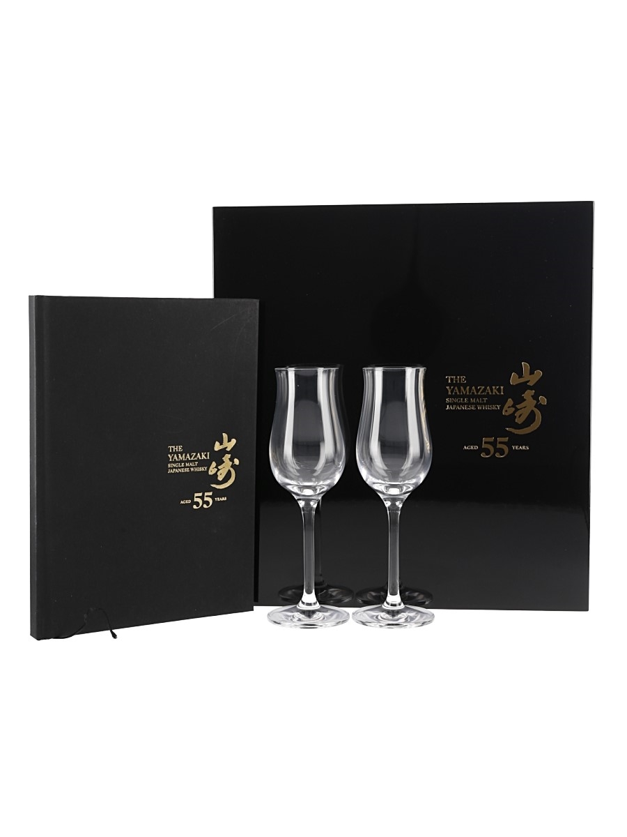 Yamazaki 55 Year Old Tasting Glasses Set Lot 162939 Buy Sell