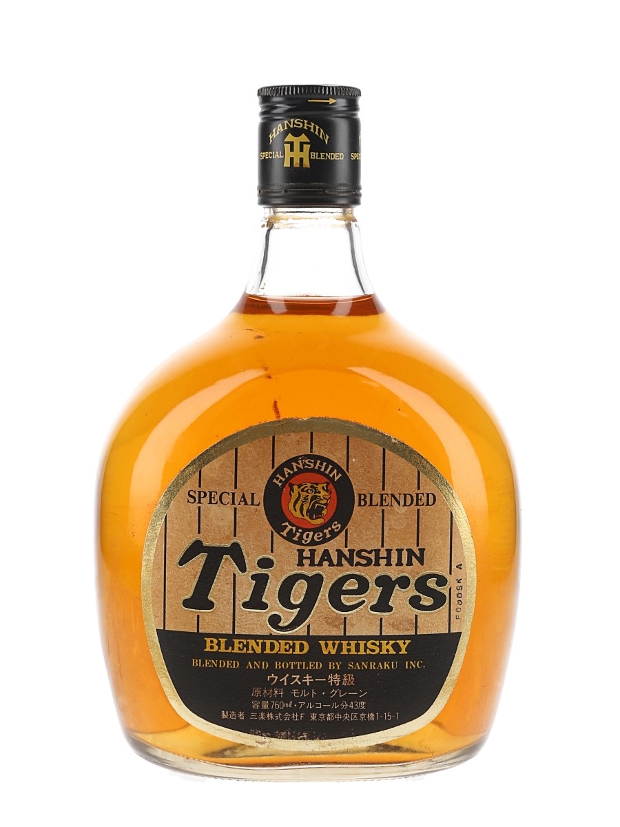 Sanraku Hanshin Tigers Whisky - Lot 161625 - Buy/Sell Japanese