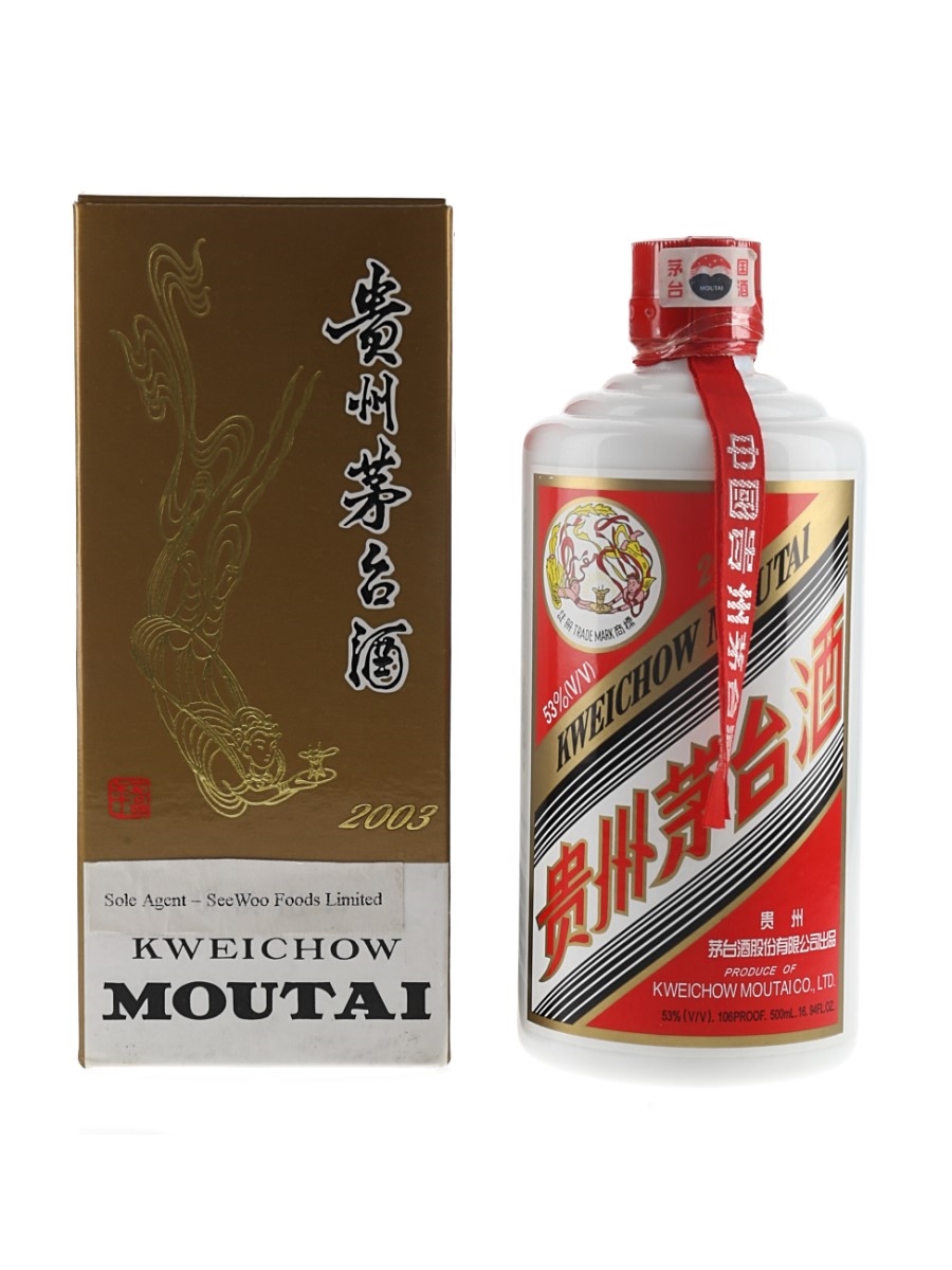 Kweichow Moutai 2003 - Lot 161904 - Buy/Sell Spirits Online