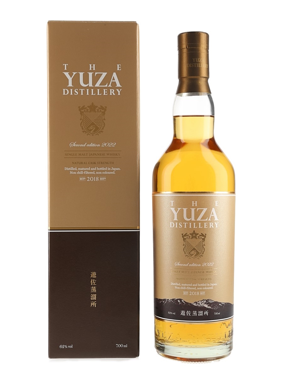 Yuza 2019 - Lot 161096 - Buy/Sell Japanese Whisky Online