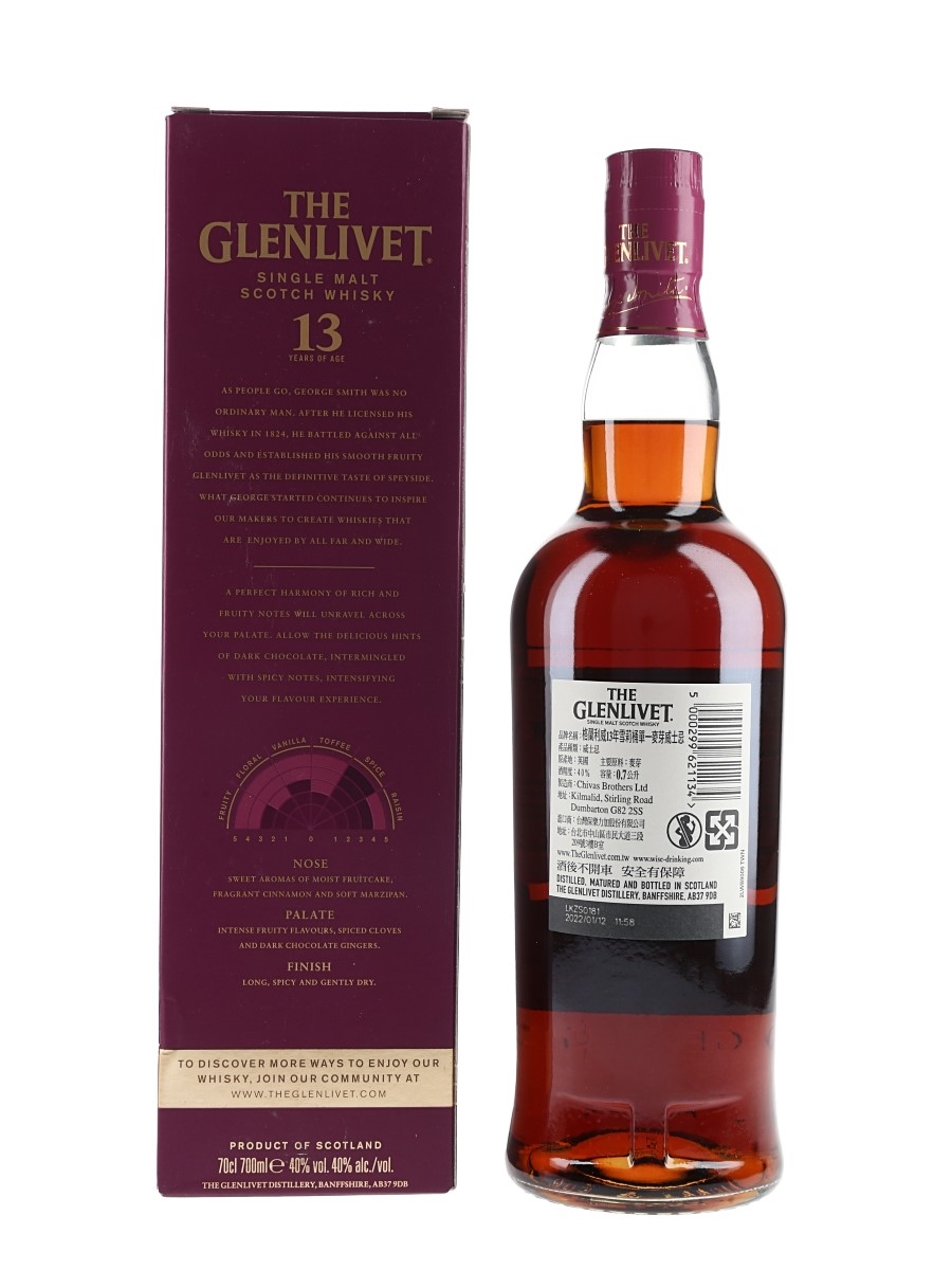 GLENLIVET13年 日本未発売 台湾限定 グレンリベット13年 日本未発売 GLENLIVET - メルカリ