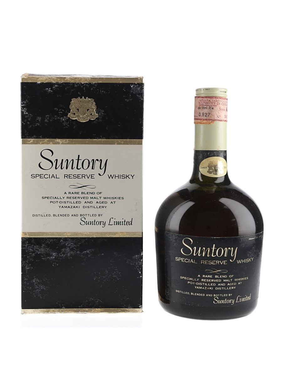 Suntory Special Reserve Lot 160938 Buy Sell Japanese Whisky Online