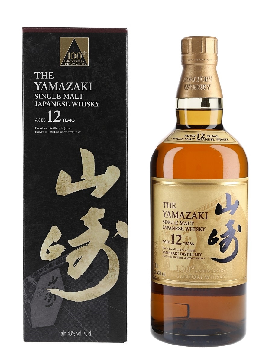 Yamazaki 12 Year Old 100th Anniversary Edition 70cl / 43%
