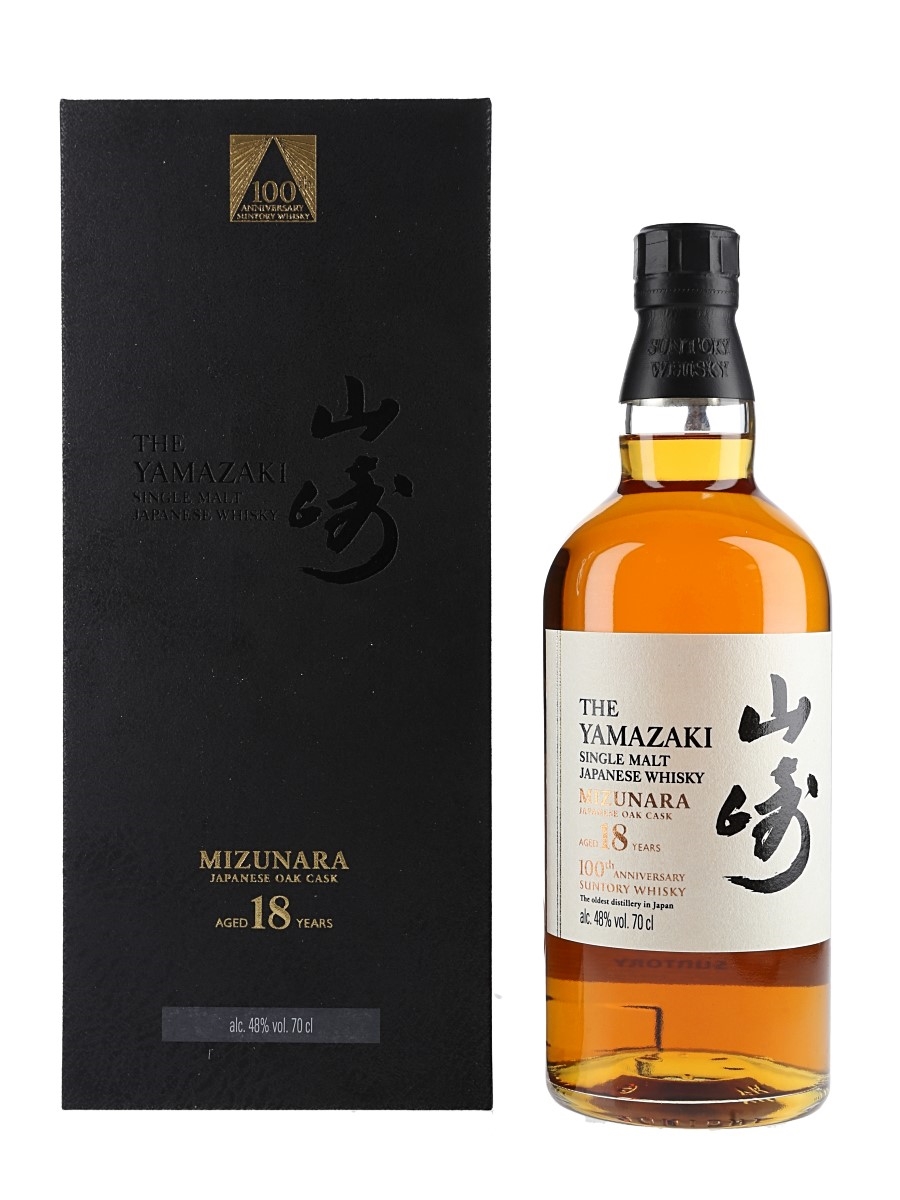 Yamazaki 18 Year Old Mizunara 100th Anniversary Edition 70cl / 48%