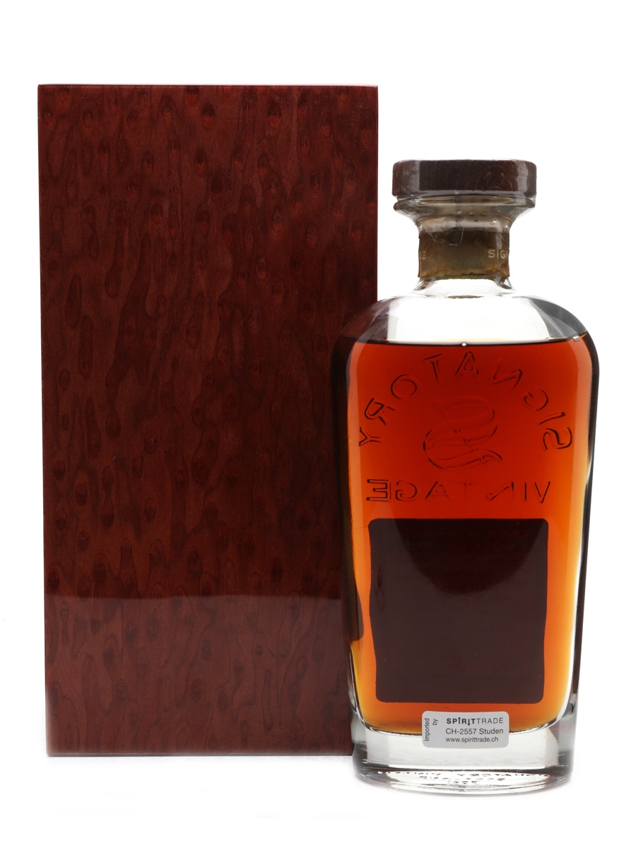 Bowmore 1970 - Lot 18085 - Buy/Sell Islay Whisky Online