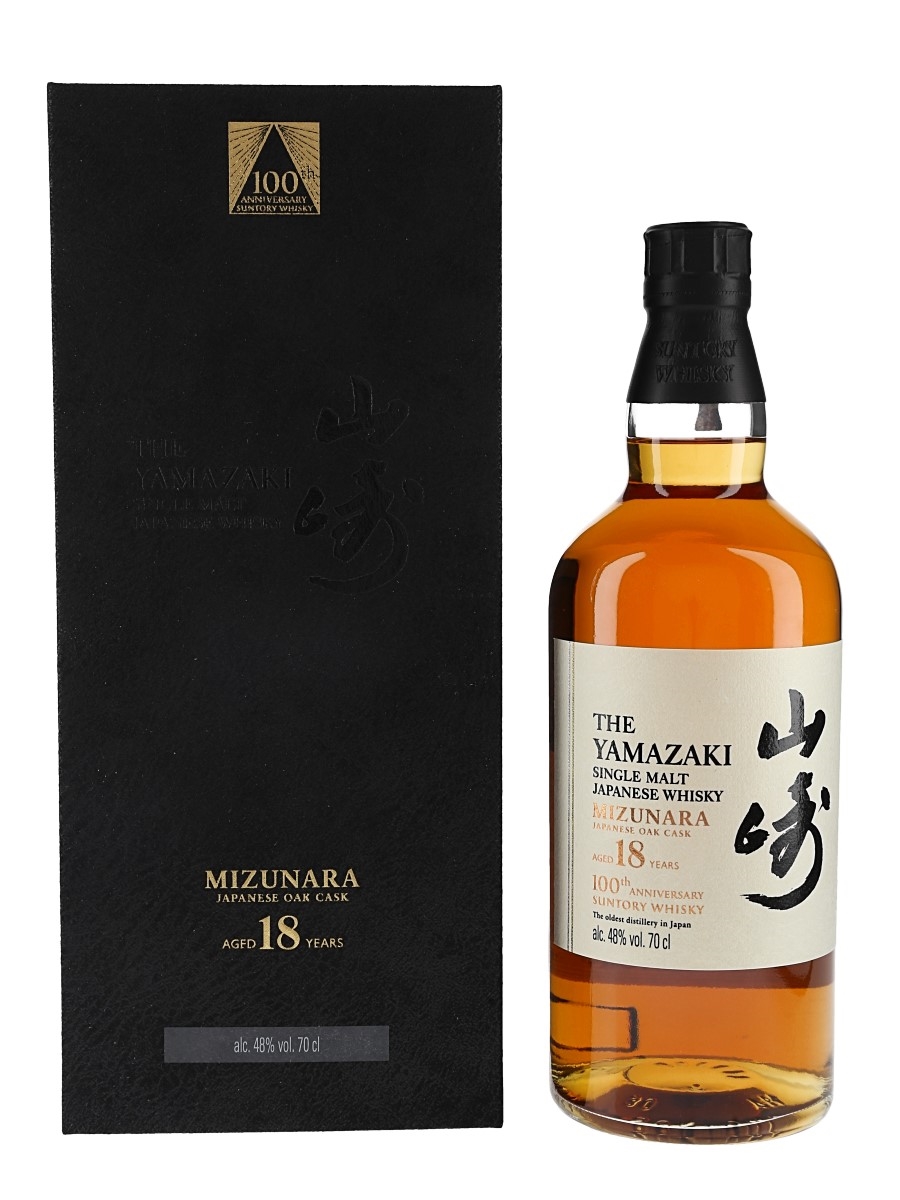 Yamazaki 18 Year Old Mizunara Lot 164281 Buy Sell Japanese