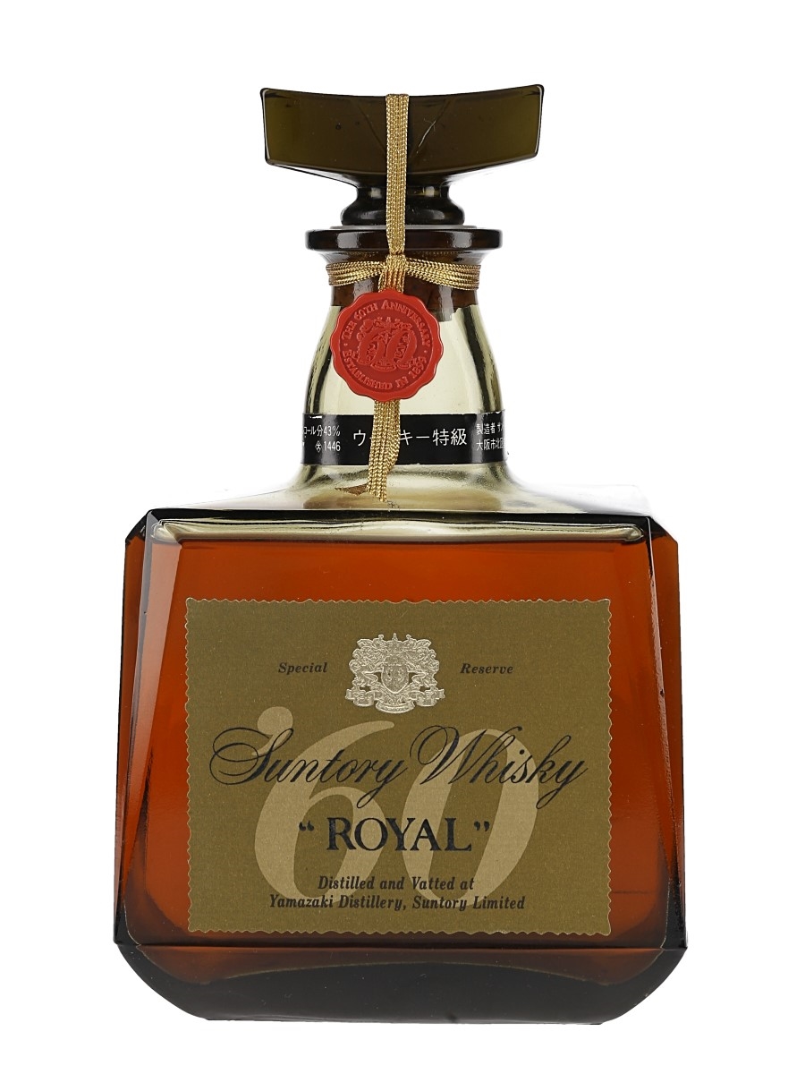 Suntory Royal 60 Bottled 1980s 72cl / 43%