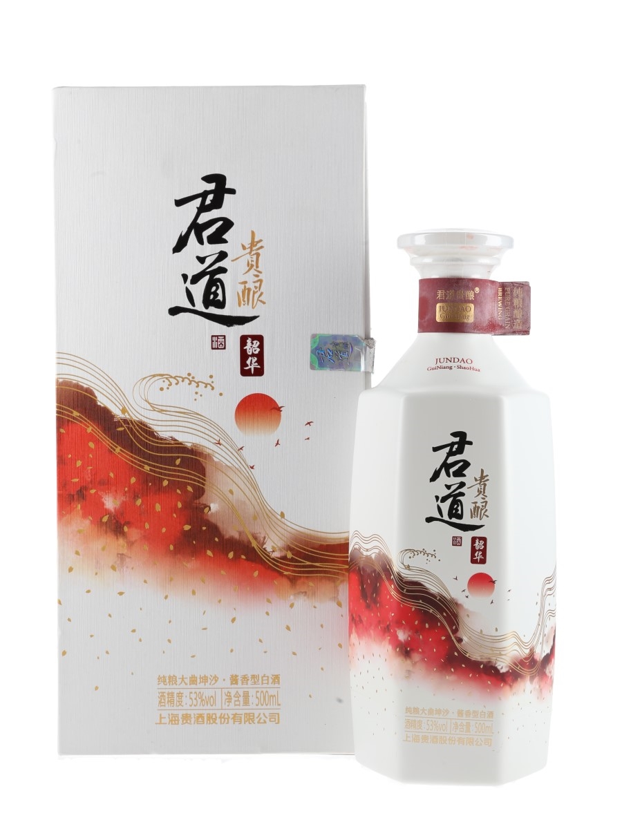 Jundao GuiNiang ShaoHua Baijiu Bottled 2022 50cl / 53%