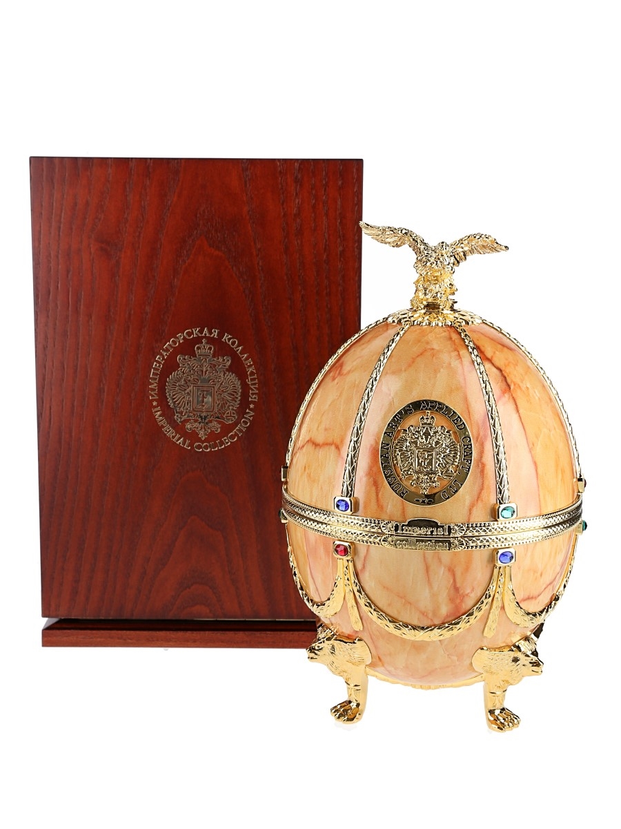 Imperial Collection Premier Cru Grande Champagne 40 Year Old