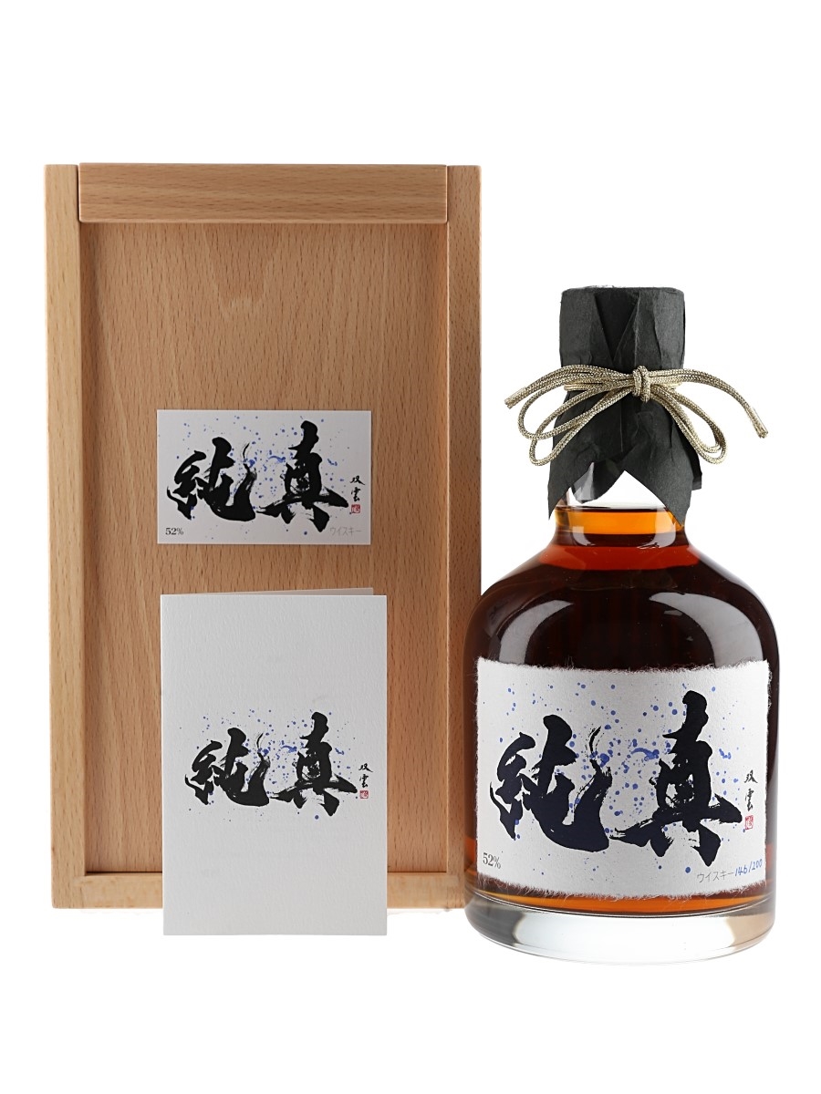 Yamazaki Junshin Lot 166781 Buy Sell Japanese Whisky Online