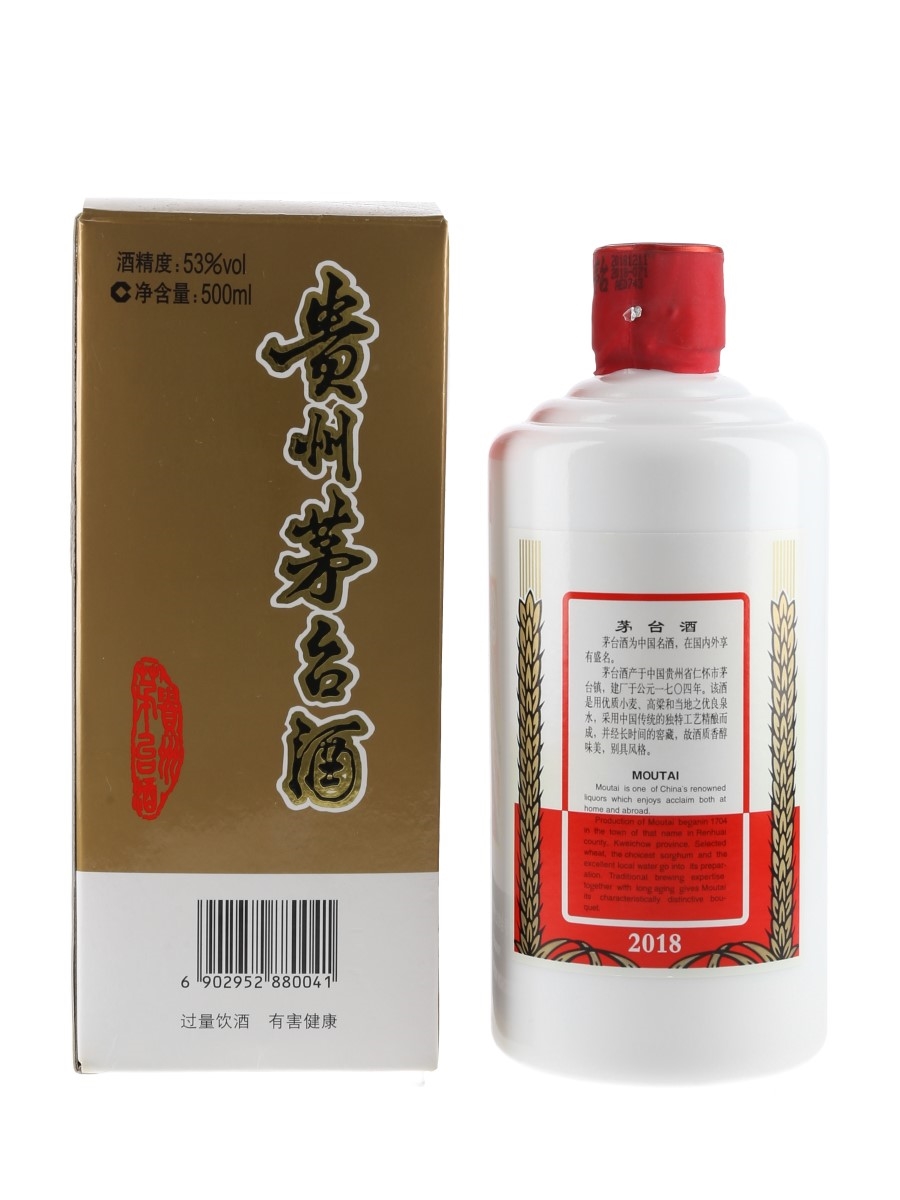 Kweichow Moutai 2018年 500ml 53% KWEICHOW_moutai__06111.