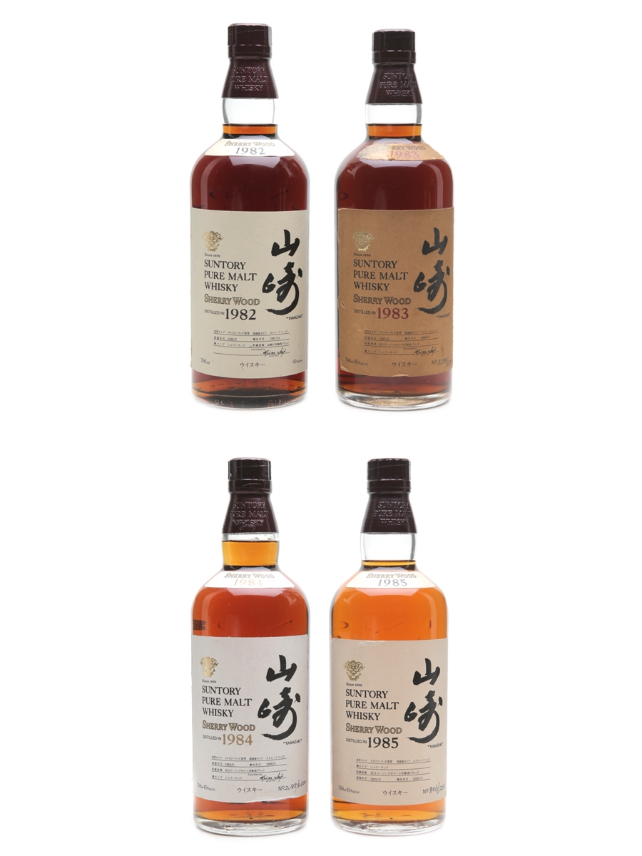 Yamazaki 1982 1983 1984 1985 Lot 17715 Buy Sell Japanese