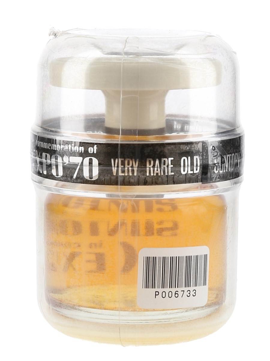 Suntory Very Rare Old - Lot 170293 - Buy/Sell Japanese