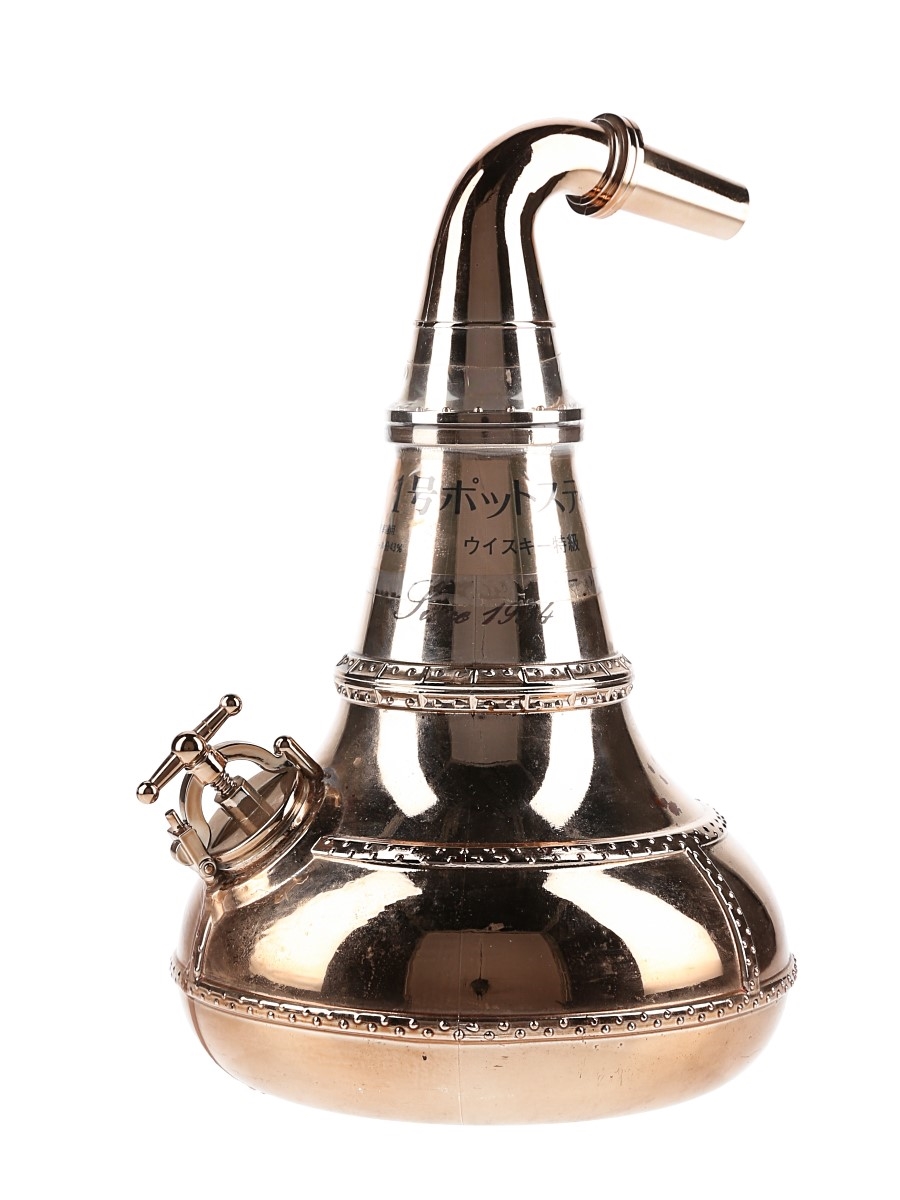 Suntory Excellence - Lot 166347 - Buy/Sell Japanese Whisky